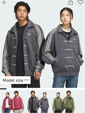NEW-Adidas Gray Track Jacket with Toggle Closure